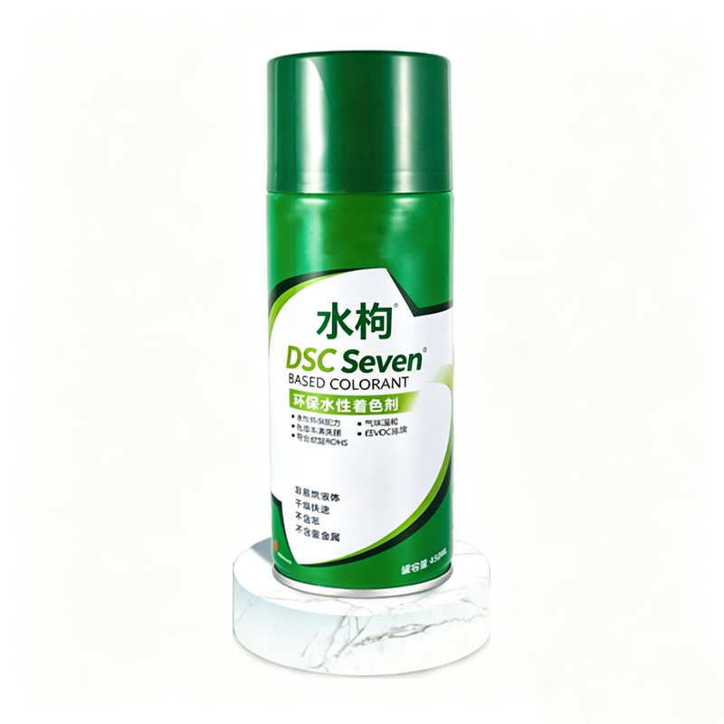 水枸 水溶性自喷漆(各色) 450ml 瓶
