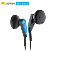 Edifier/漫步者 H185手机电脑通用重低音3.5mm插孔有线耳机耳塞式电光蓝