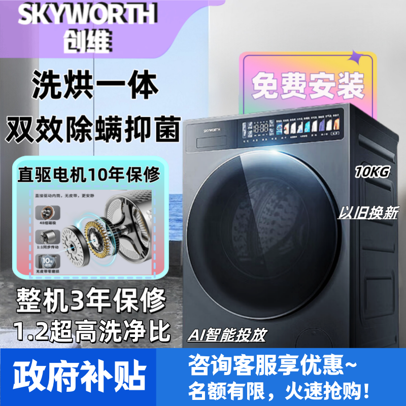 XQG100-B92KDHT-燕羽灰