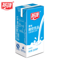 燕塘原味酸奶饮品常温酸牛奶乳酸菌早餐奶整箱200ml*16盒*2箱装