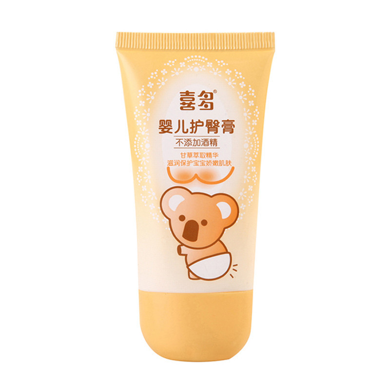 喜多婴儿护臀膏35g-H30120