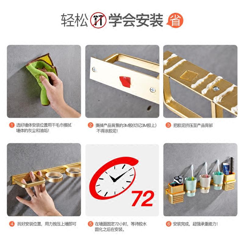 牙刷架吸壁式卫生间洗漱口杯套装免打孔创意刷牙壁挂牙膏牙具置物 三维工匠 单桶双杯太空铝吹风银色高清大图
