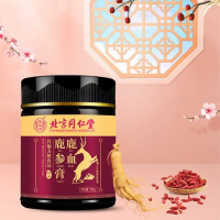 300g*3瓶装 北京同仁堂鹿血鹿参膏女性养生膏官方正品旗舰店