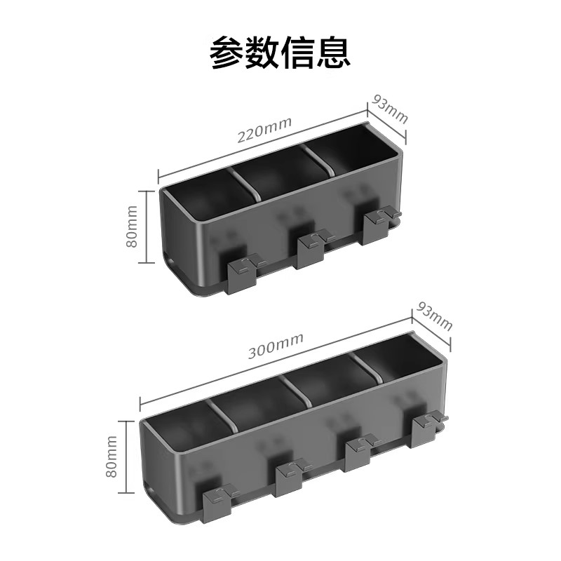 九牧（JOMOO）牙刷架免打孔卫生间置物架浴室壁挂多功能吹风机置物架杯架93037G高清大图