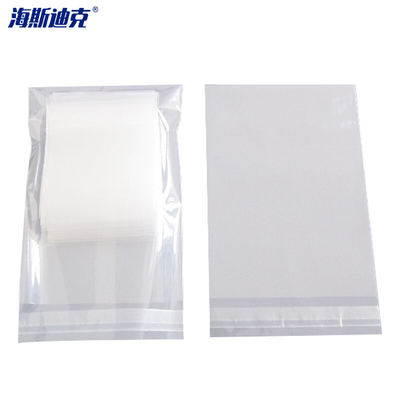 斯迪克 HKW-127 不干胶透明自粘袋 (200个)40*60cm 特厚9丝