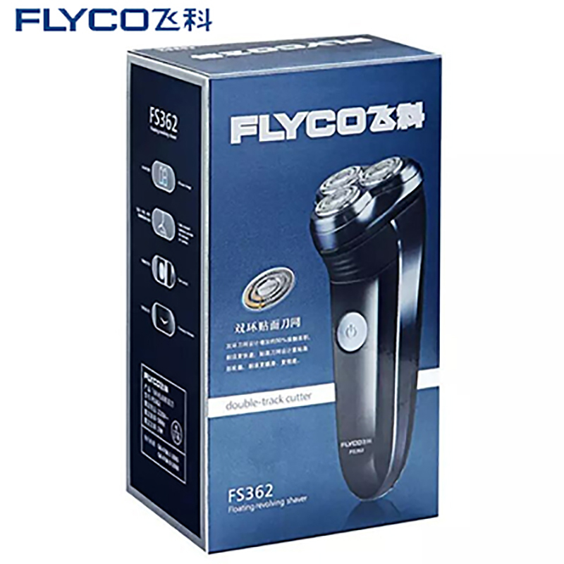 飞科 FLYCO 电动剃须刀充电式 3D浮动3刀头 弹出式修剪器 修饰造型 FS362