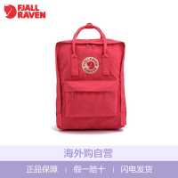[诺一同款]Fjall Raven 北极狐 男女通用拉链 涤纶 Kanken经典 欧美时尚 款耐磨轻量防泼水 双肩背包
