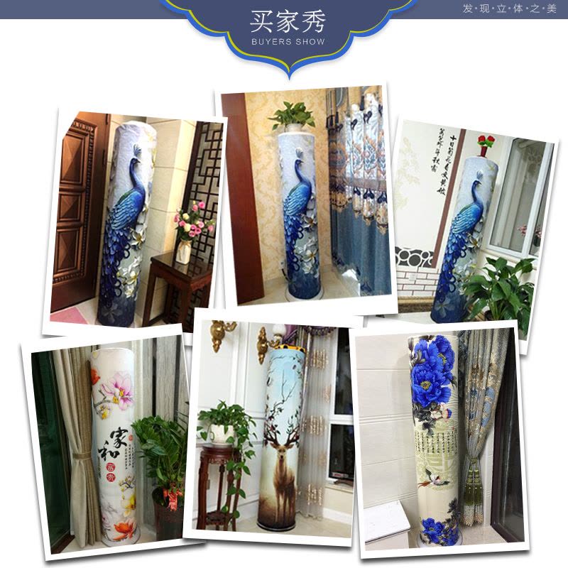 幸福派 空调罩圆形柜机防尘罩保护套格力美的奥克斯海尔开机不取大3p圆柱立式圆柜机罩 简单植物 180*40cm图片