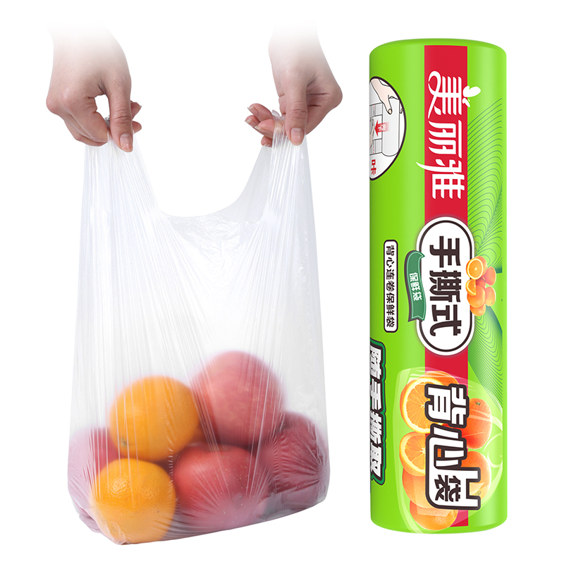 美丽雅 保鲜袋 手撕式背心连卷 大号35m*45cm 100只高清大图