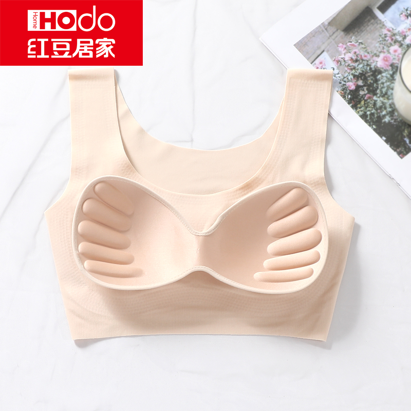 红豆居家(Hodohome)20年新款女士无痕无钢圈掌托杯文胸女式聚拢高弹舒适文胸高清大图