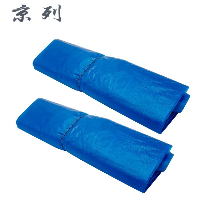 京列 环保蓝色垃圾袋 65cm*70cm 1000个 袋高清大图