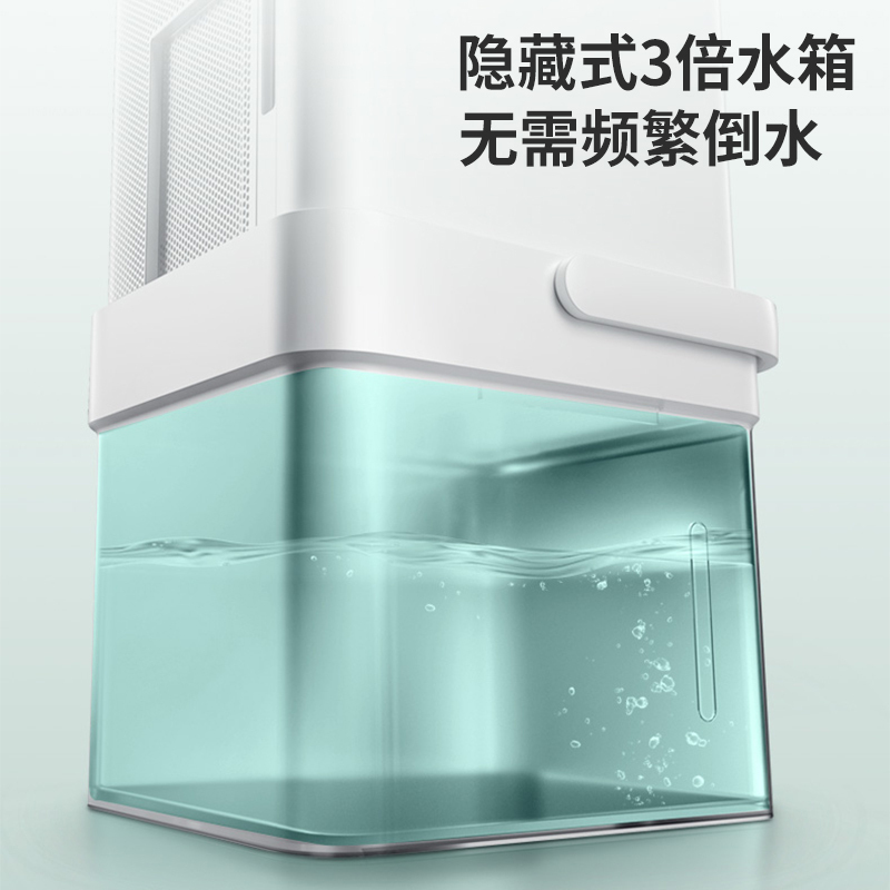 美的(Midea)小方物可伸缩除湿机家用抽湿大功率地下室吸湿器大水箱室内干燥干衣除潮客厅卧室CF20BD/N7-DM20