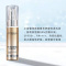 欧莱雅小金管防晒霜隔离霜保湿防晒乳外御内护30ml SPF50+广谱高效阻隔紫外线