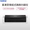 兄弟(brother)ADS-1700W紧凑型馈纸式网络扫描仪 WiFi网络扫描 证卡扫描槽 2.8英寸中英文彩色触摸屏