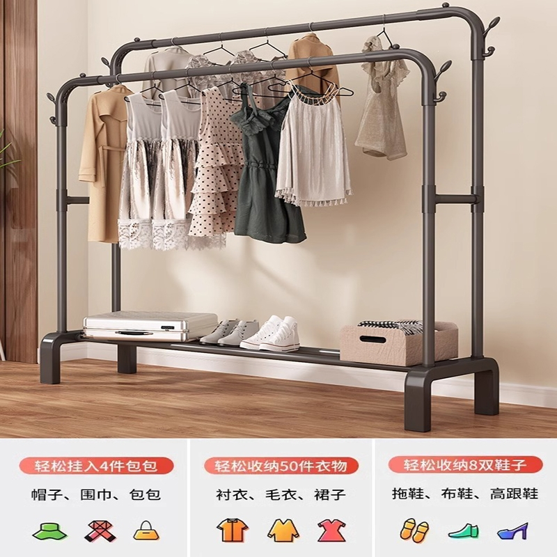 它墅简易晾衣架落地家用衣帽架卧室内挂晒衣架子阳台衣服收纳架挂衣