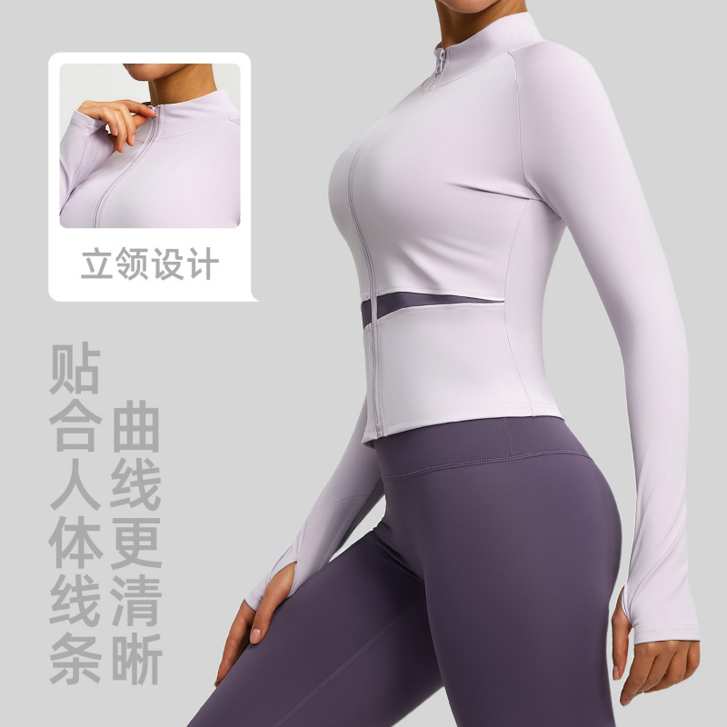 欧美风蜜桃拼色瑜伽外套裸感运动上衣高领显瘦透气露脐健身服