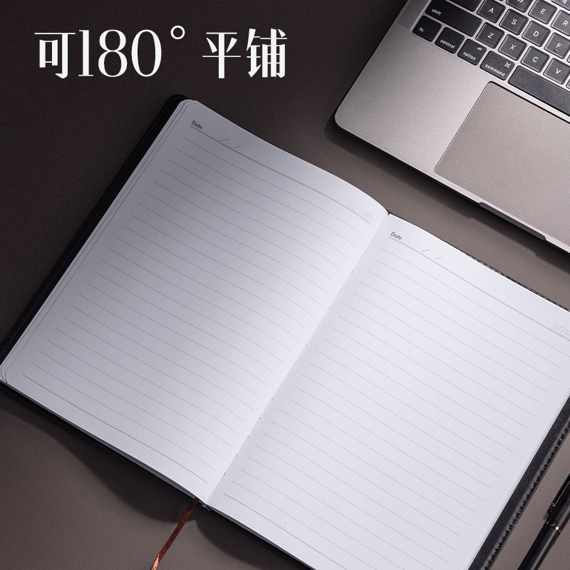 得力 7911皮面笔记本(黑咖拼接)-25K-1