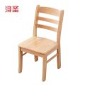浔圣 椅子 BXD-J1-4040-80YZ/把