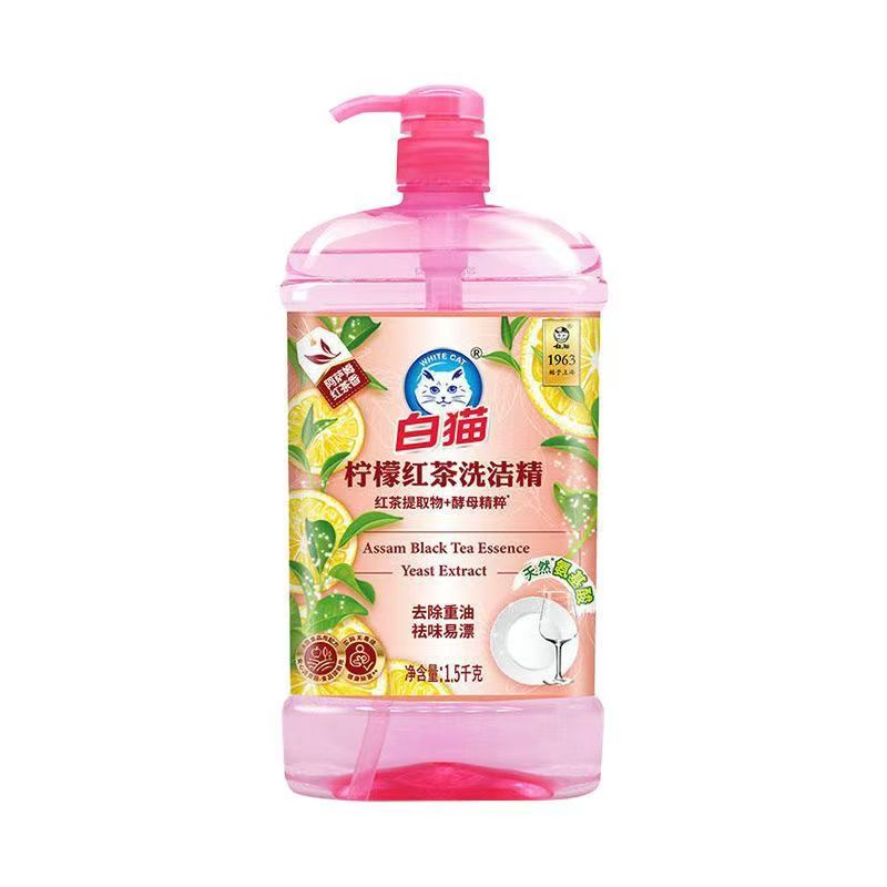 白猫柠檬红茶洗洁精大桶1.5kg洗涤剂家庭装厨房温和家用洗碗正品高清大图