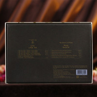 韩国The history of Whoo后 秘贴自生三合一精华50ml+20ml 密贴精华护肤套装套盒