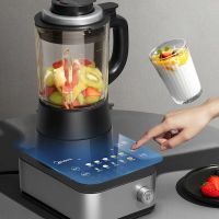 美的 Midea BL1092A多功能加热破壁机榨汁机 智频超薄料理机果汁机绞肉机母婴辅食机[配双杯](线下同款)