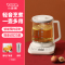 小浣熊养生壶全自动多功能家用烧水壶电热花茶壶煮茶器办公室小型