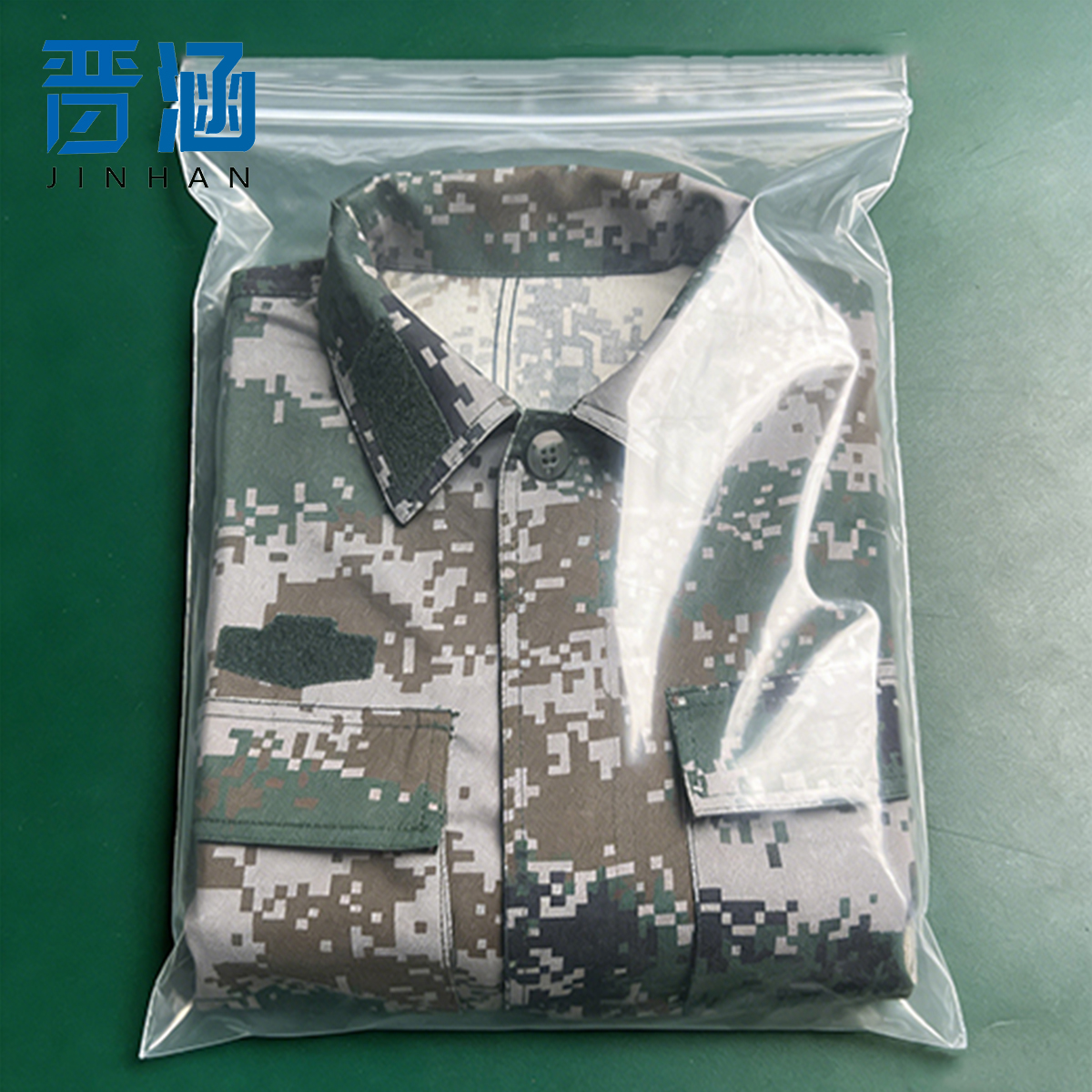 晋涵 迷彩服套装 JH583/套高清大图