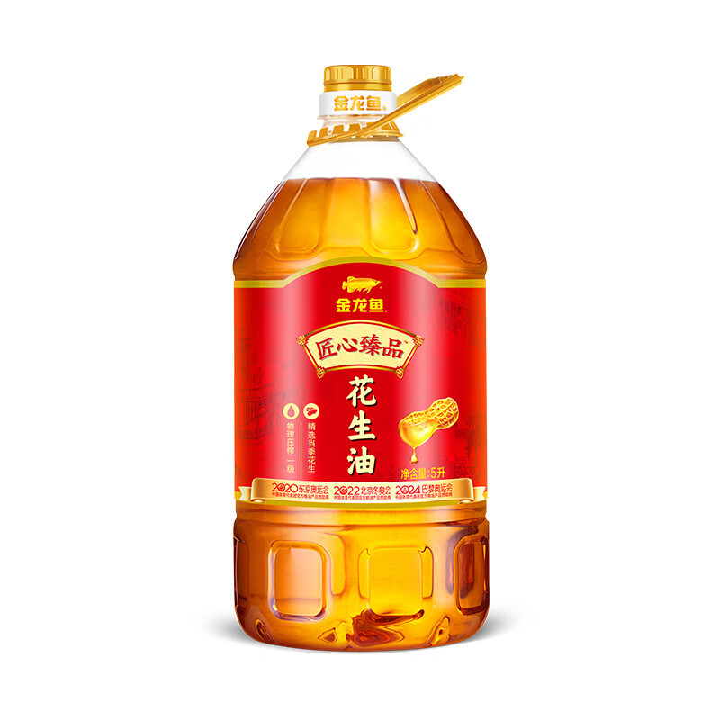 金龙鱼匠心臻品花生油5L/桶