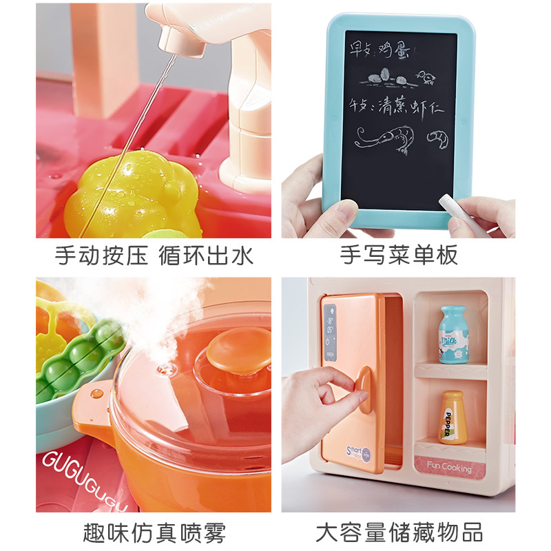超大号儿童过家家厨房套装组合女孩男孩宝宝煮饭 玩具