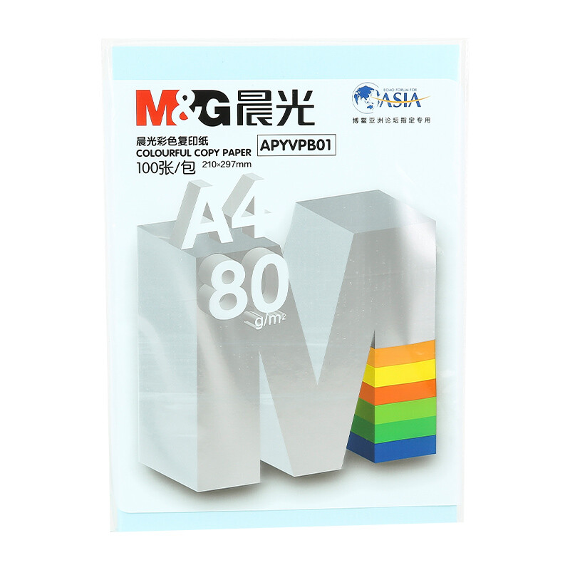 晨光(M&G)彩色复印纸淡蓝80gA4-100张APYVPB0131