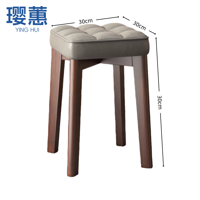 璎蕙 休闲椅31*31*48cm 把高清大图