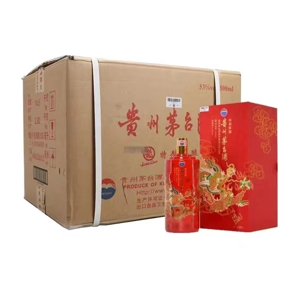 [酒别重逢]贵州茅台酒 成龙特质陈酿 珍藏53度500ml*6瓶 酱香型白酒整箱高清大图
