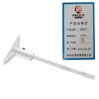 奈斯特 深度尺 200mm 把
