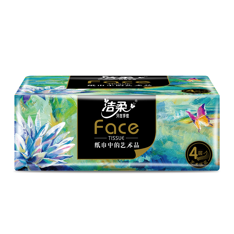 洁柔纸手帕Face油画艺术迷你餐巾纸便携随身装面巾纸批发擦手纸巾实惠装80抽4层(8包装)