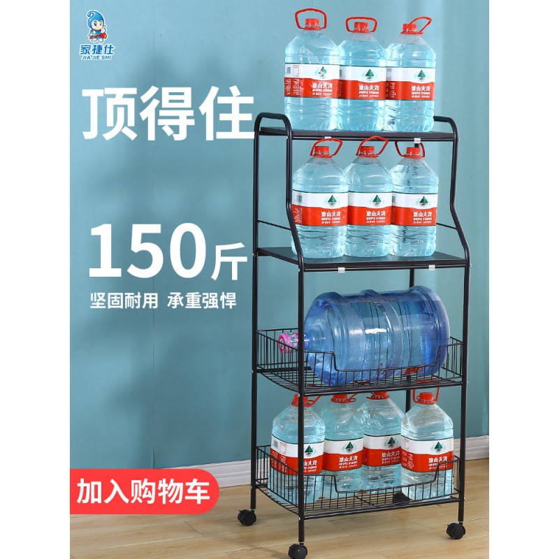 厨房用品置物架落地式多层收纳架家用大全果蔬菜篮微波炉储物架子收纳层架 三维工匠高清大图