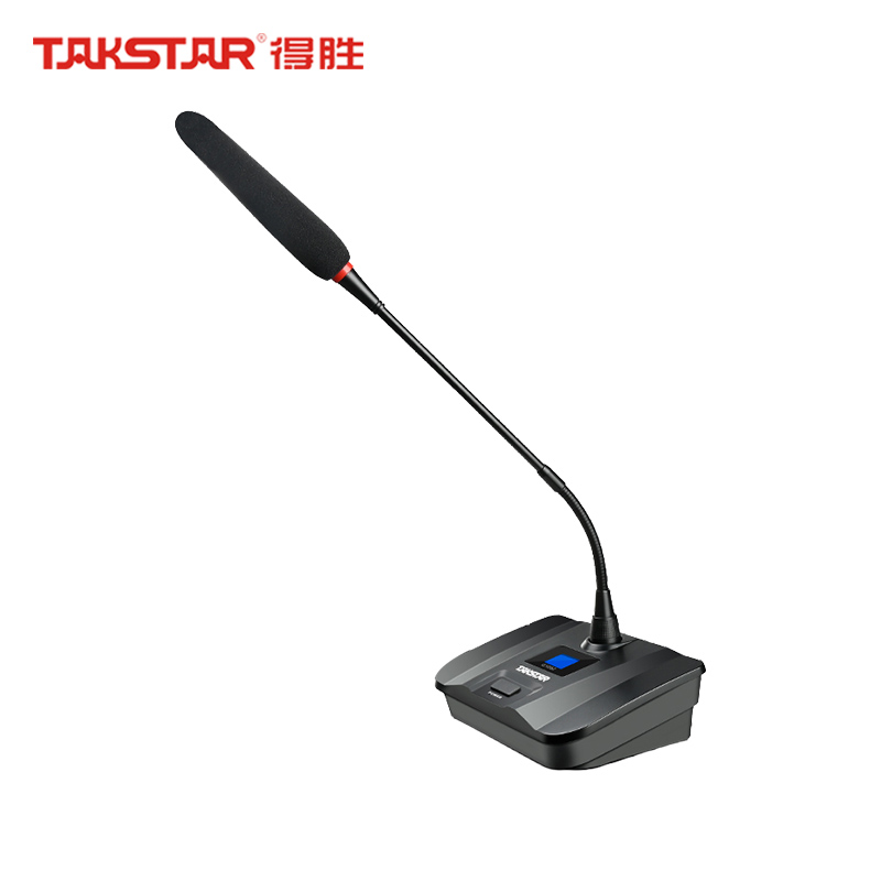 得胜 无线一拖八会议系统 鹅颈会议麦克风 G108C(需搭配G108主机使用) 台