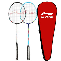 李宁 LI-NING 羽毛球拍双拍全能型碳素中杆男女复合对拍(已穿线)