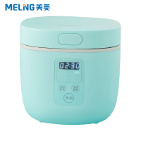 美菱(MeiLing)迷你电饭煲MF-C20F 2L家用多功能全自动煮饭锅3-4-5-6人