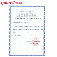 鱼跃(yuwell)血氧仪YX303指夹式医用血氧饱和度检测家用手指脉搏检测仪成人通用