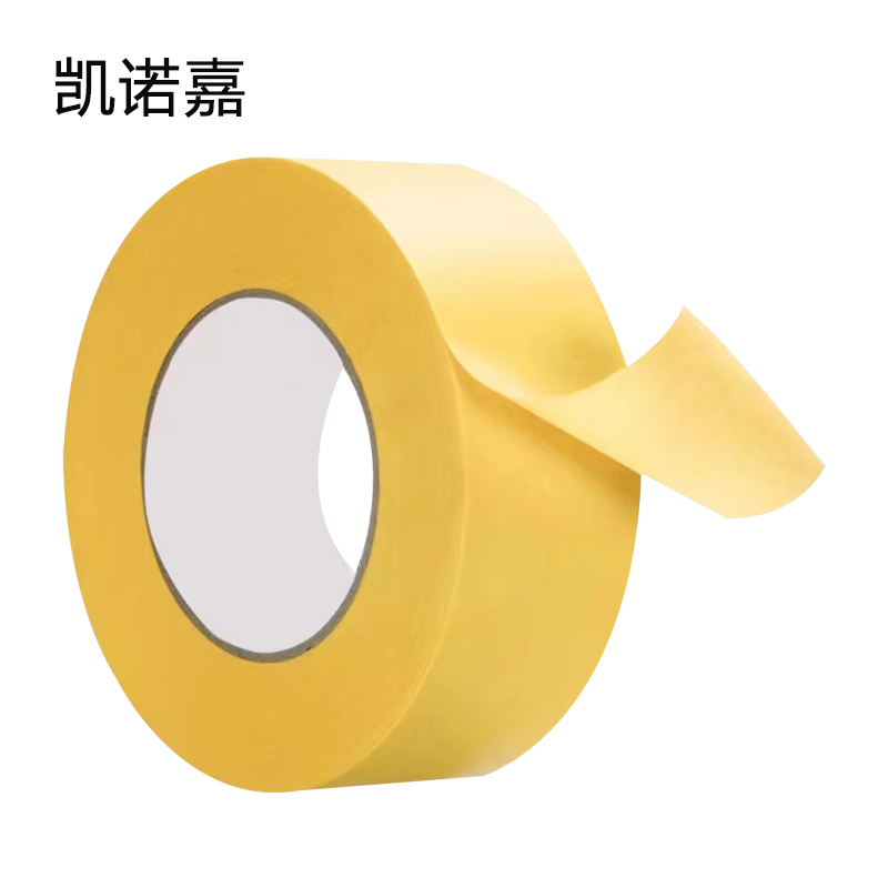 凯诺嘉 黄色纸胶带 JS-335 50mm*50m 卷
