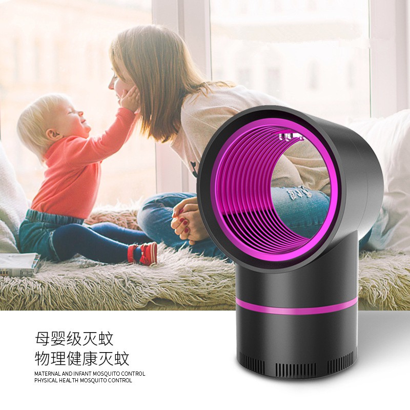 紫外线光触媒灭蚊灯家用吸入式USB灭蚊器室内灭蝇灯 三维工匠 黑紫色usb直插高清大图