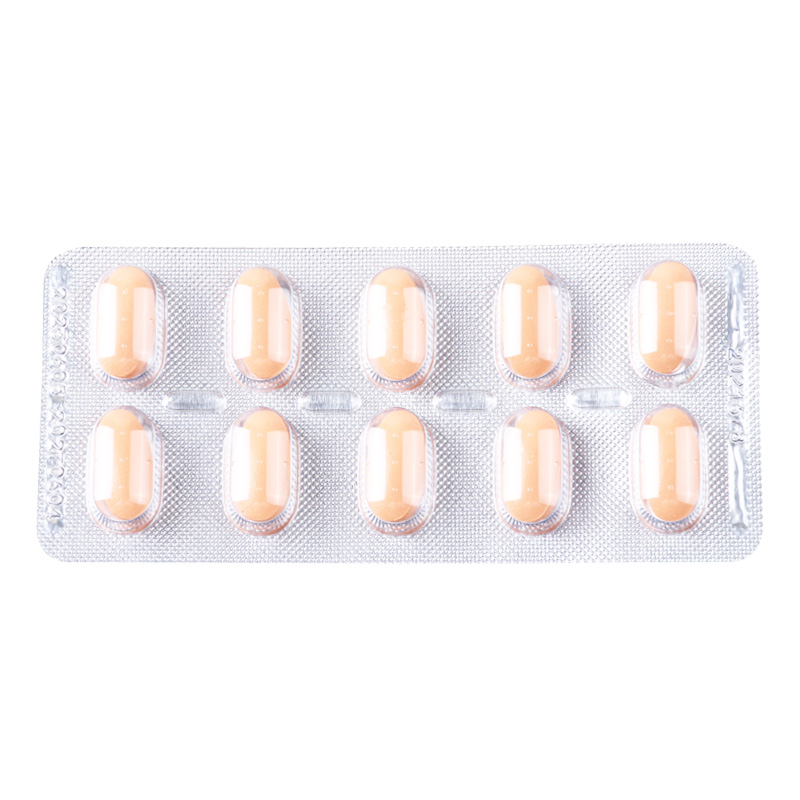 爱脉朗柑橘黄酮片500mg*40片/盒高清大图