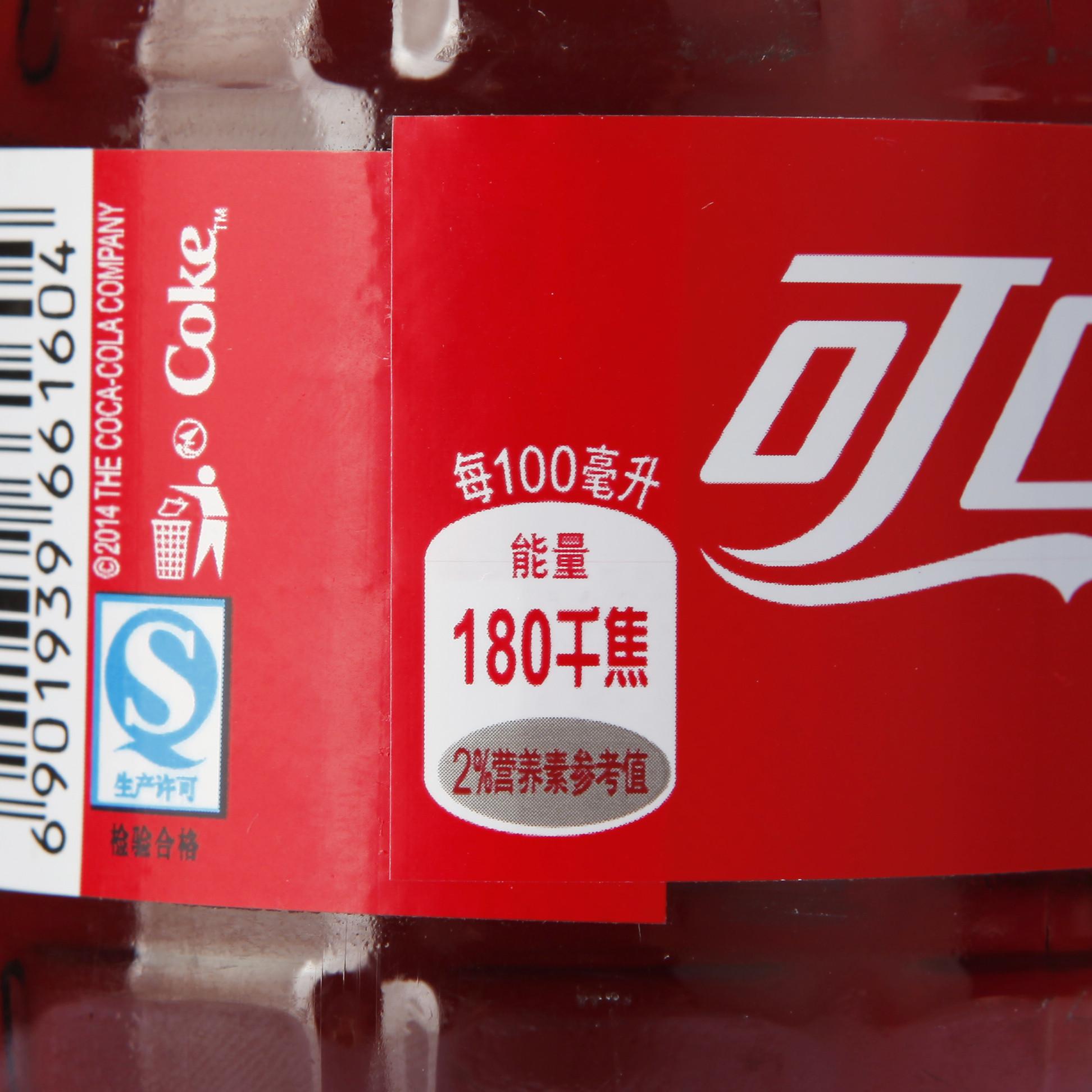 可口可乐 碳酸饮料 汽水 300ml 上海高清大图