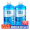 防冻玻璃水 负15度
