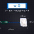 鱼捞小鱼网小渔网鱼捞网迷你型鱼缸网兜金鱼网捞手抄网渔捞捞鱼网_1 默认尺寸 手工渔捞（大号）