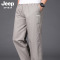 JEEP SPIRIT吉普秋冬季厚款休闲裤男直筒宽松阔腿微弹力大码休闲男装长裤