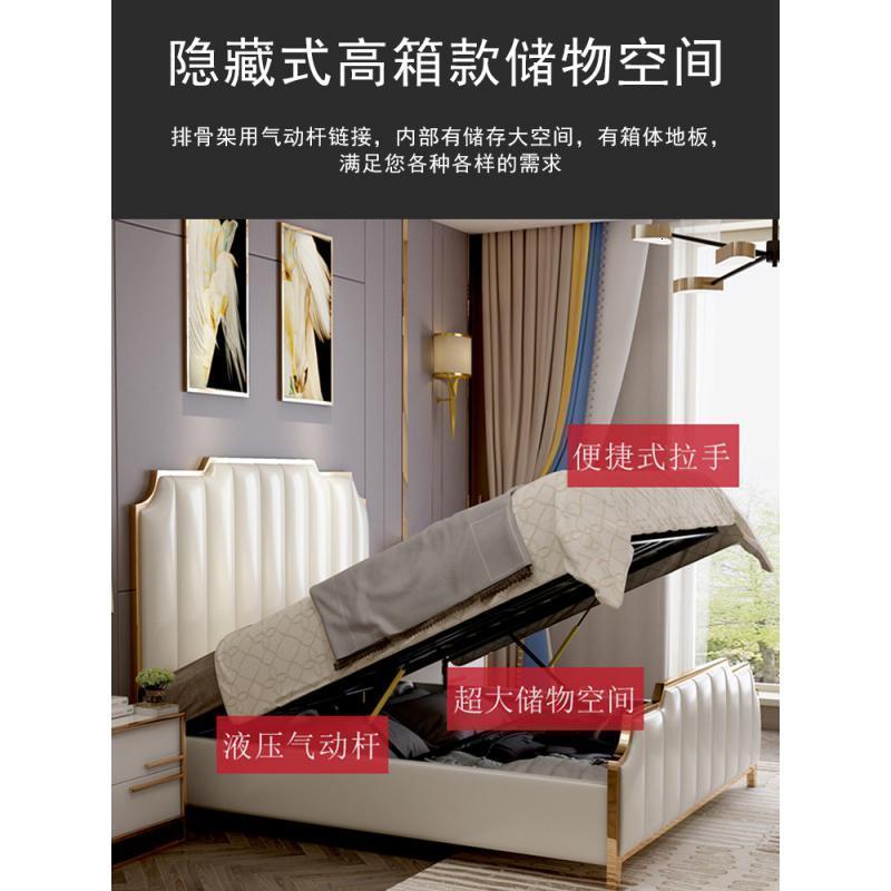 森美人意式轻奢床美式主卧现代简约1.8米双人北欧港式风格床高清大图