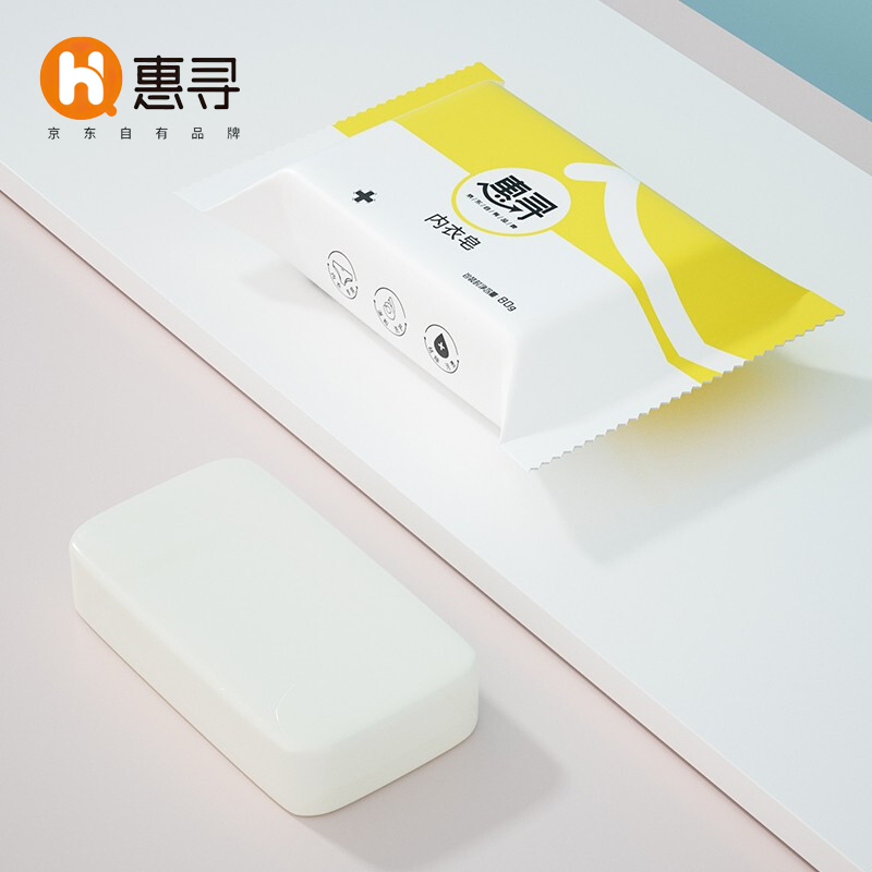 惠寻 内衣洗衣皂HX-345143(7块装)高清大图