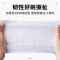 洗脸巾一次性抽取式棉加大加厚棉柔巾学生干湿两用擦脸巾洁面巾