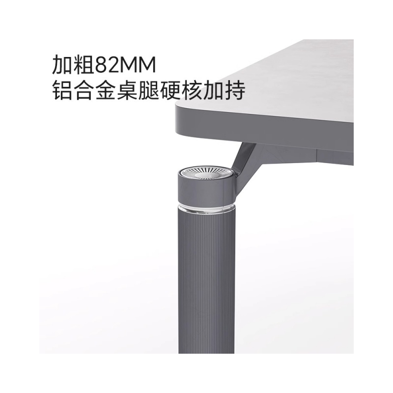 铭思达办公桌4.2米六人张高清大图
